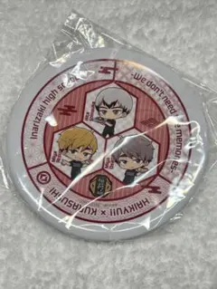 ハイキュー×くら寿司　稲荷崎高校　寿司皿 — image 1