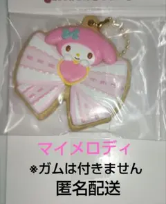 サンリオキャラクターズ　クッキーチャームコット2　マイメロディ　マイメロ　匿名 — image 1