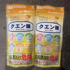 《食用可》日本製クエン酸　粉末タイプ　２袋 — image 1