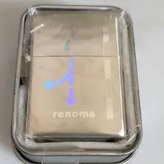 【半額以下】renoma ライター 本体 シルバーカラー — image 1