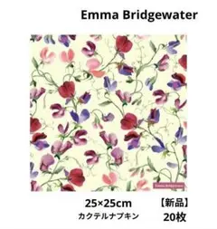 Emma Bridgewater【新品】スイートピー カクテルナプキン 20枚 — image 1