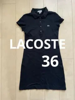 LACOSTE 黒ワンピース — image 1