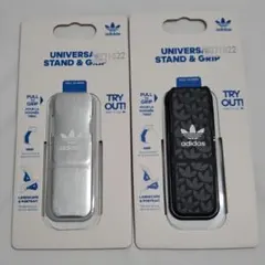 アディダスadidasユニバーサル スタンド＆グリップ2個セットグレー&ブラック — image 1