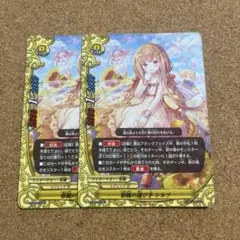 バディファイト 春風の運び手 シルフ 2枚セット — image 1