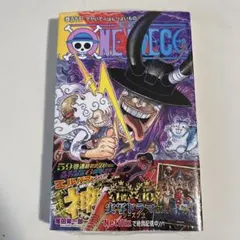 ワンピース ONE PIECE 115巻 新品未開封 — image 1