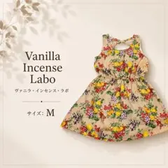 【極美品】ヴァニラ・インセンス・ラボ 花柄ノースリーブワンピース M — image 1