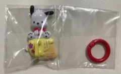 サンリオ　キーリングハンガー　ポチャッコ — image 1