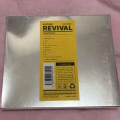 KOTORI REVIVAL アルバム　CD — image 1