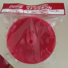【コカ・コーラ】ミニストップ限定 スナックボウル — image 1