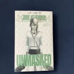 BLEACH OFFICIAL CHARACTER BOOK 3 (UNMAS… — image 1