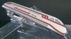 8日本国有鉄道JNR【超電動リニア試験車両/MLU001宮崎実験線】希少タイピン — image 1