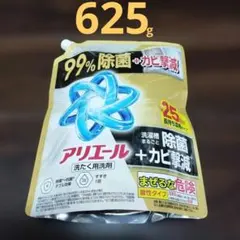 アリエール 液体洗剤 625g 洗濯槽まるごと除菌 カビ撃減 ９９％除菌 — image 1