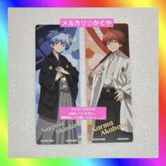 暗殺教室【アニメイトフェア限定☆非売品しおり2枚セット】赤羽業＆潮田渚 — image 1