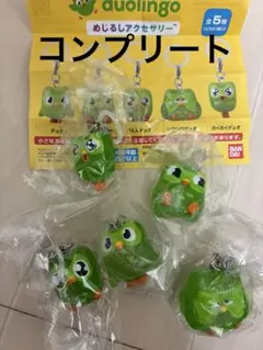 デュオリンゴ　めじるしアクセサリー コンプリートセット　ガチャガチャ — image 1