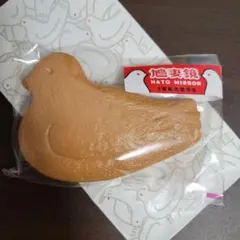 豊島屋本店限定　鳩サブレミラー — image 1