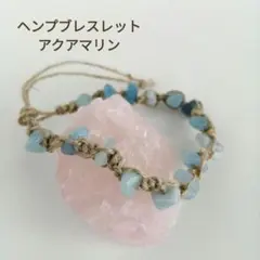 masa様 リクエスト 2点 まとめ商品 — image 1