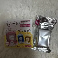 ちいかわ フィギュアキーホルダー 全9種（かに） — image 1