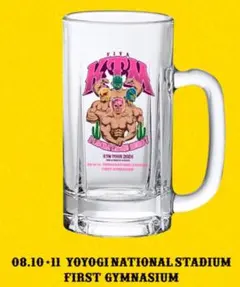 ケツメイシ　ビールジョッキ　KTM TOUR 2024 グラス 新品未使用 夏 — image 1