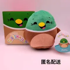 Squishmallows Avery マクドナルド 海外 スクイッシュマロ — image 1