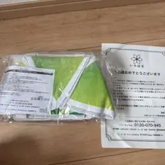 い・ろ・は・す 保冷クロス 非売品 — image 1
