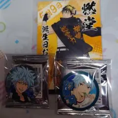 斉木楠雄のΨ難 メディコス 缶バッジ 海藤瞬　燃堂力　ポストカード — image 1
