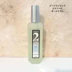 ジーンフィリップ　2 エリート　オーデトワレ — image 1