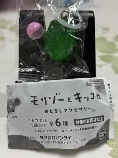 モリゾーとキッコロ めじるしアクセサリー — image 1