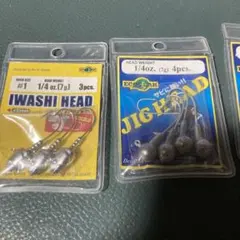 エコギア ジグヘッド — image 1