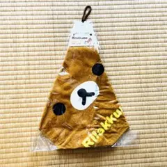 リラックマ 紐付きタオル 34×36cm — image 1