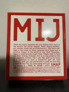 SMAP/Live MIJ〈3枚組〉 スマップ — image 1