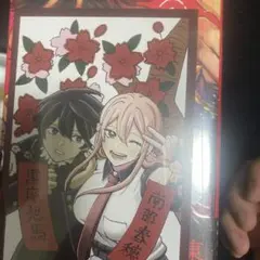 【新品】 裏東京のオソロシドコロ 1巻 初版 シュリンク アニメイト 限定特典 — image 1