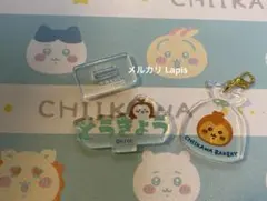 ちいかわ カブトムシ アクスタ チャーム ベーカリー アクリルスタンド — image 1