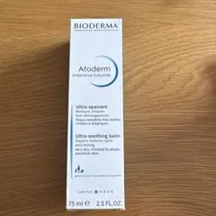 ビオデルマ　アトデルム　インテンシブクリーム — image 1