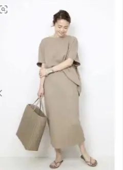 DEUXIEME CLASSE Americana thermal セットアップ — image 1