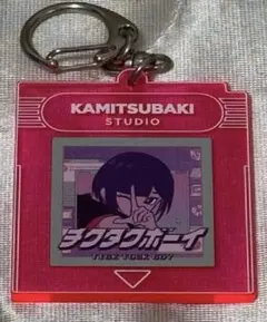 理芽 アクリルキーホルダー チクタクボーイ　/ 神椿 V.W.P — image 1