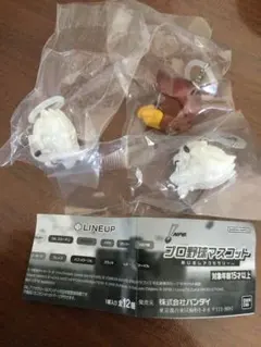 プロ野球マスコット めじるしアクセサリー 3個セット — image 1
