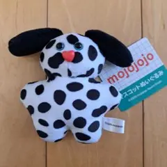 mojojojo マスコットぬいぐるみ ダルメシアン — image 1