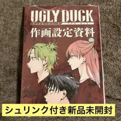 ハンドレッドノート　アグリーダック　アニメイト特典　資料付き　初版一巻 — image 1