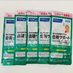 ★mana様専用★ — image 1