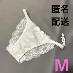 mako様 リクエスト 3点 まとめ商品　250円値引き済み — image 1