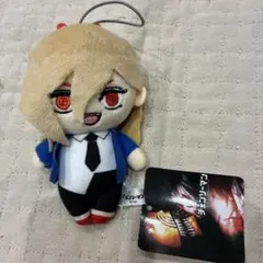 チェンソーマン パワー ぬいぐるみ マスコット — image 1
