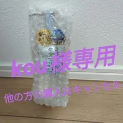 kou様専用(未使用)エイトザタラソ ドラゴンクエスト 限定デザイン ヘアオイル — image 1