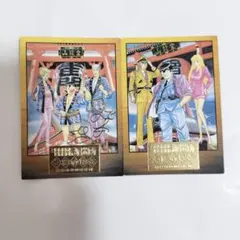 こち亀大展覧会 カードダス 2枚セット — image 1