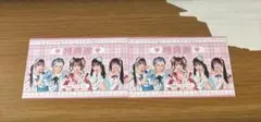 ワンフォニー onephony 特典券2枚 — image 1