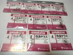 未開封がまかつ　改良ヤラズ4号・５号各5パック — image 1