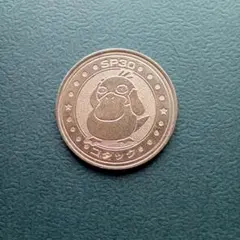 ポケモンバトル コダック コイン SP30 — image 1