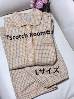 【SCOTCH ROOM】イエロータータンチェック長袖パジャマ　綿100% L — image 1