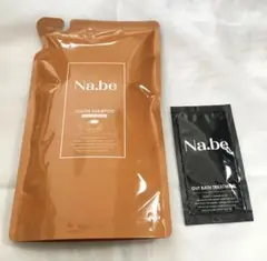Na.beナイブ COLOR SHAMPOO モカブラウン — image 1