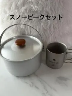さんちゃん 様専用 — image 1
