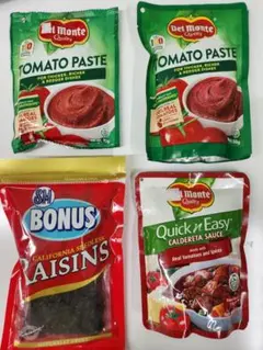 Tomato Paste, Caldereta Sauce, Raisins — image 1